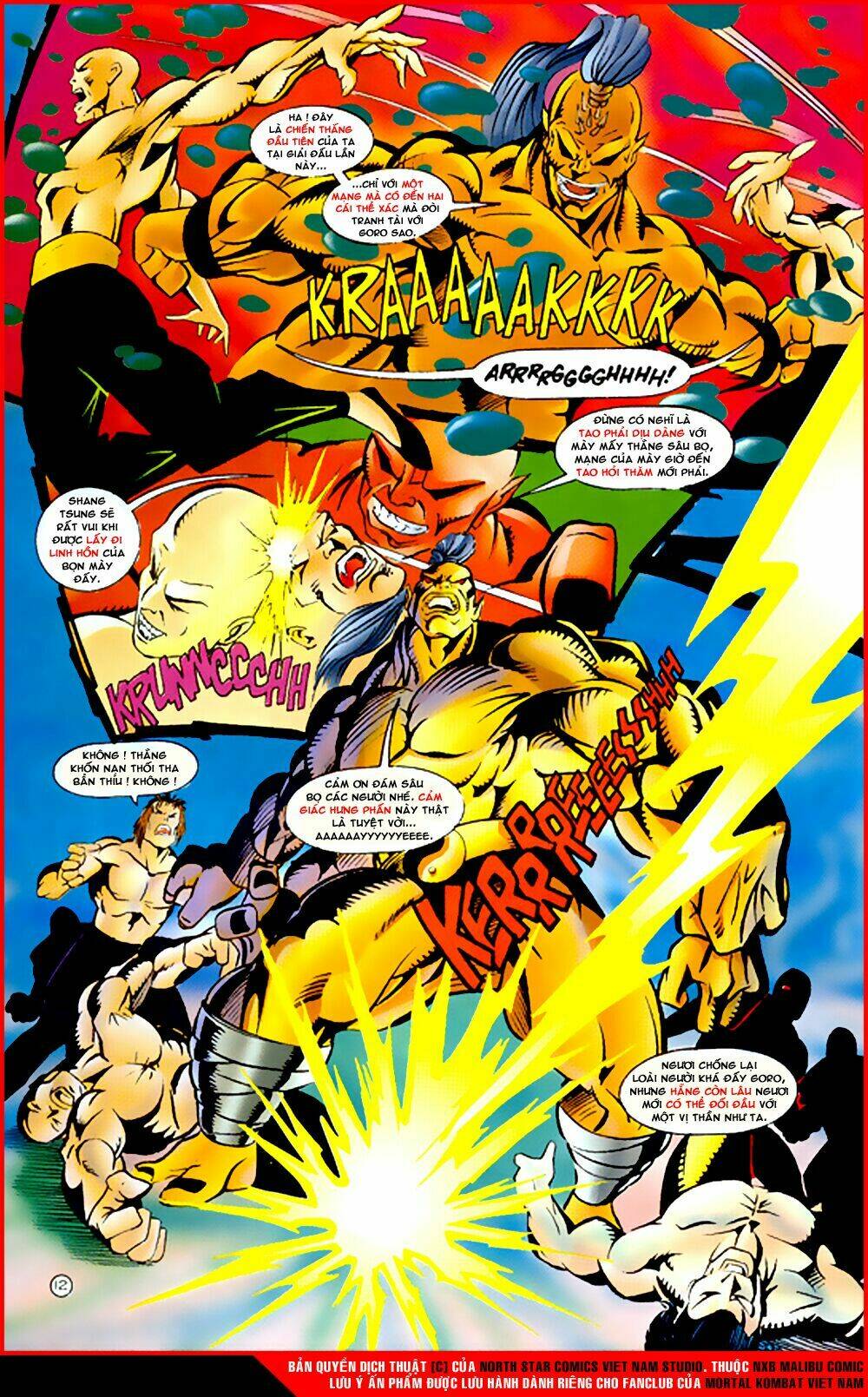 mortal kombat malibu comic chapter 3 12