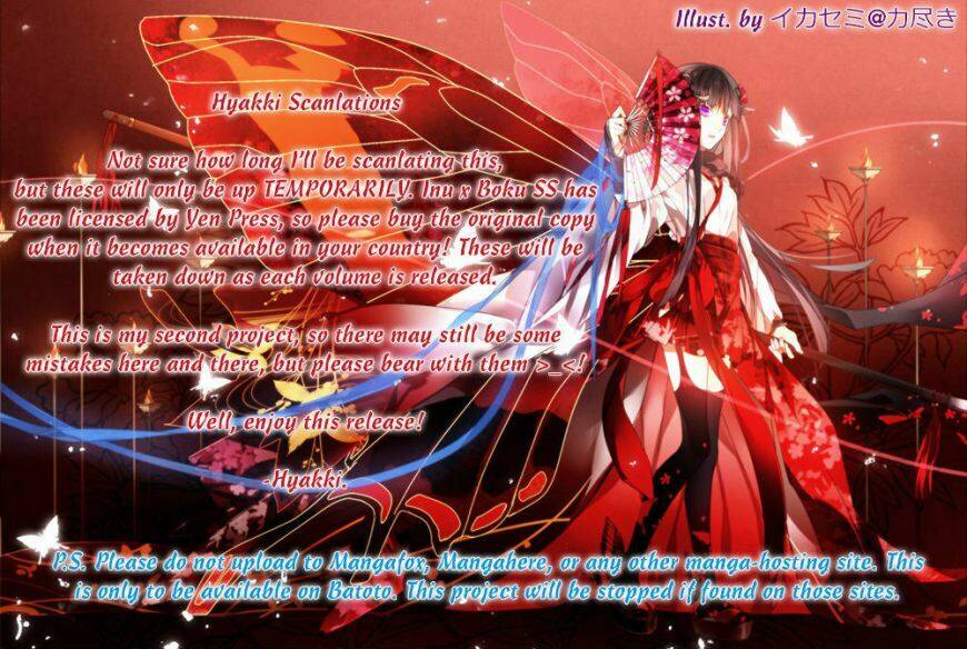 inu x boku ss chapter 33.5 10