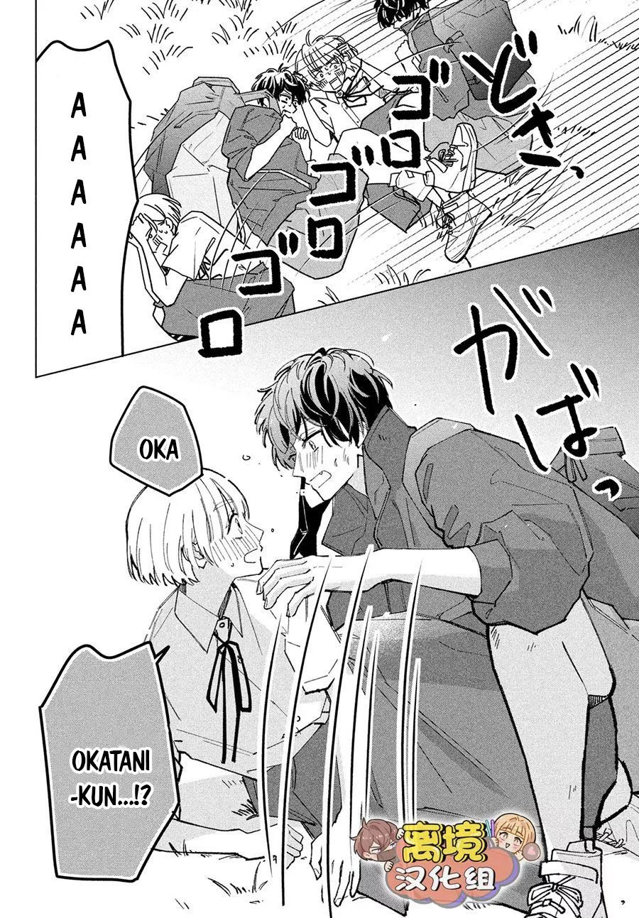 sự chìm đắm hóa thành tình yêu chapter 5.2 9