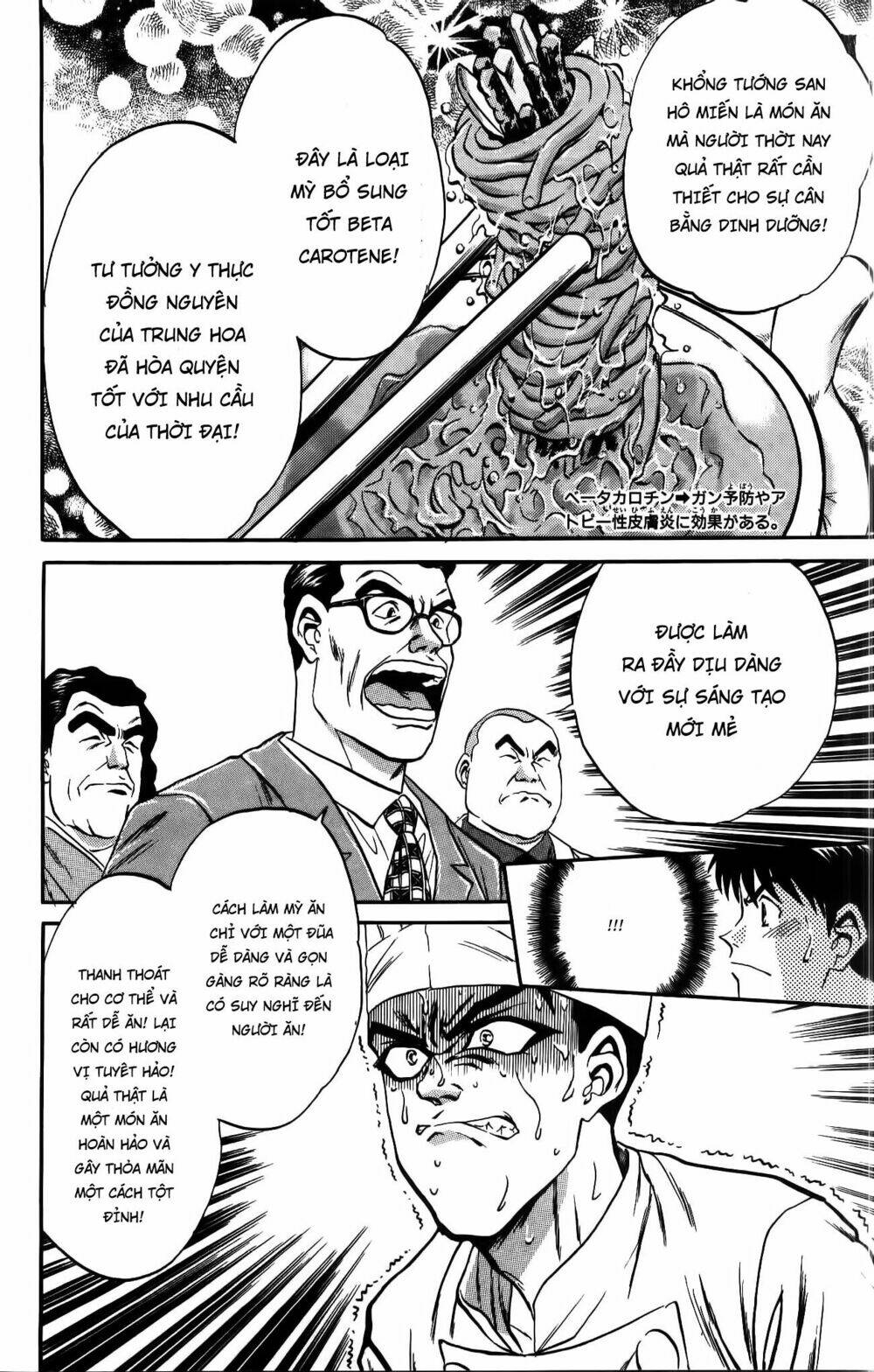 iron wok jan - đầu bếp siêu đẳng chapter 32 15