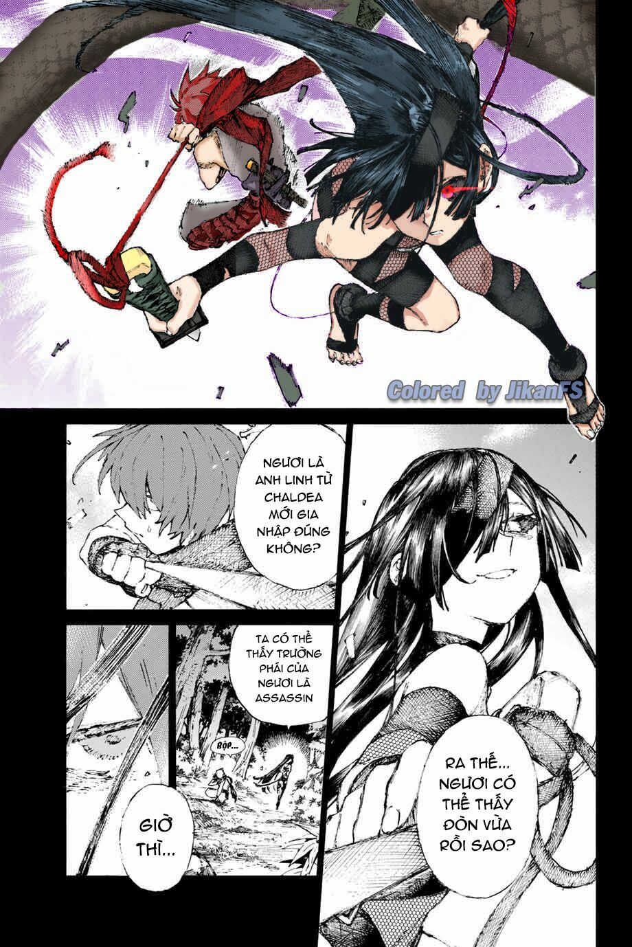fate/grand order: epic of remnant - shimosa chapter 19 10