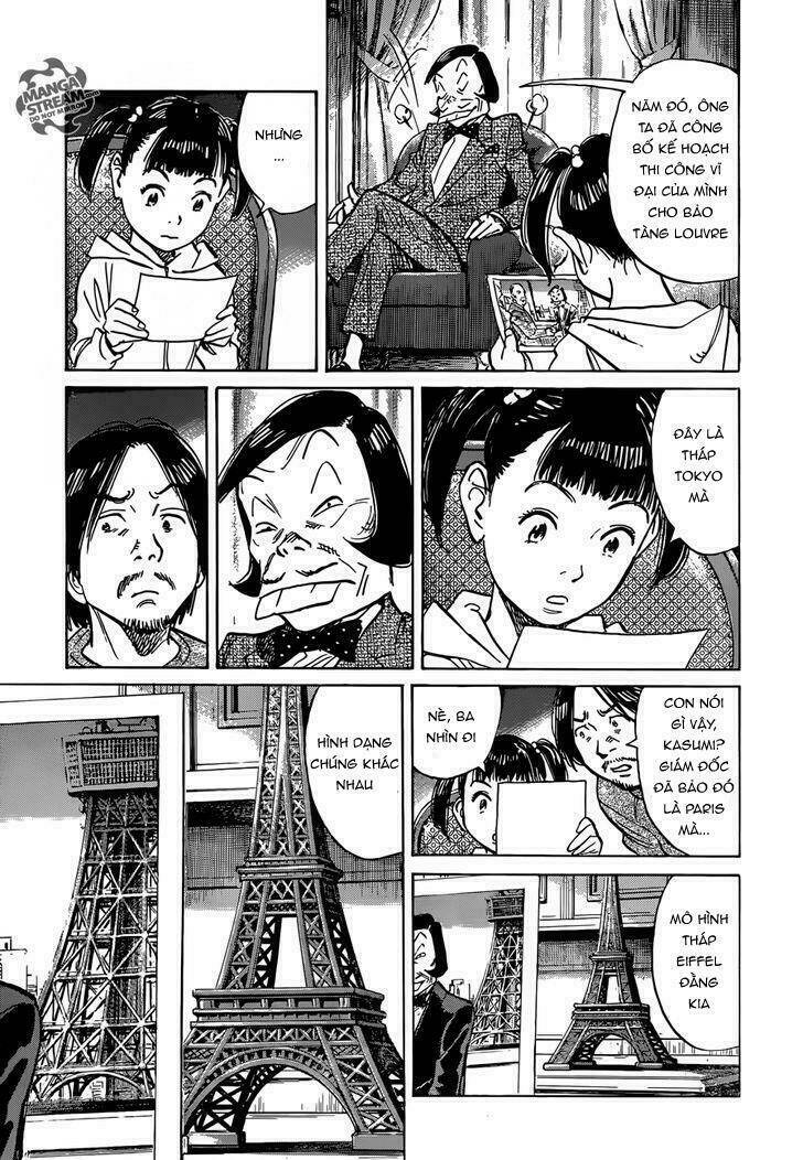 mujirushi chapter 2 25