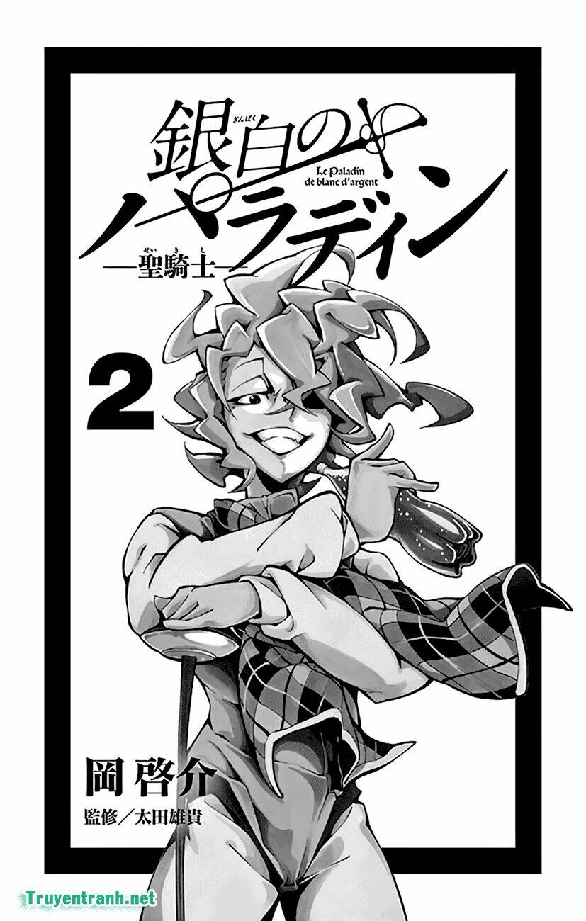 ginpaku no paladin - seikishi chapter 17 3