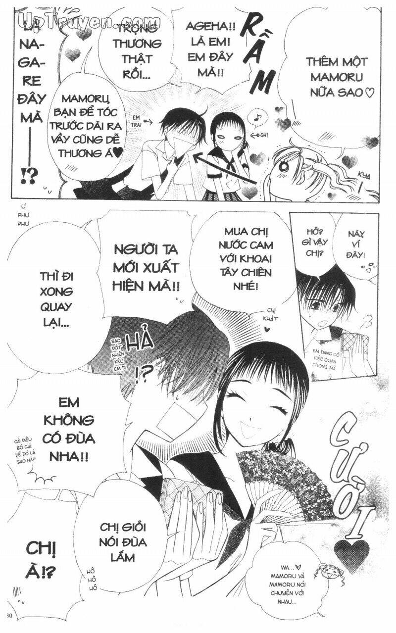 v.b.rose chapter 13 132