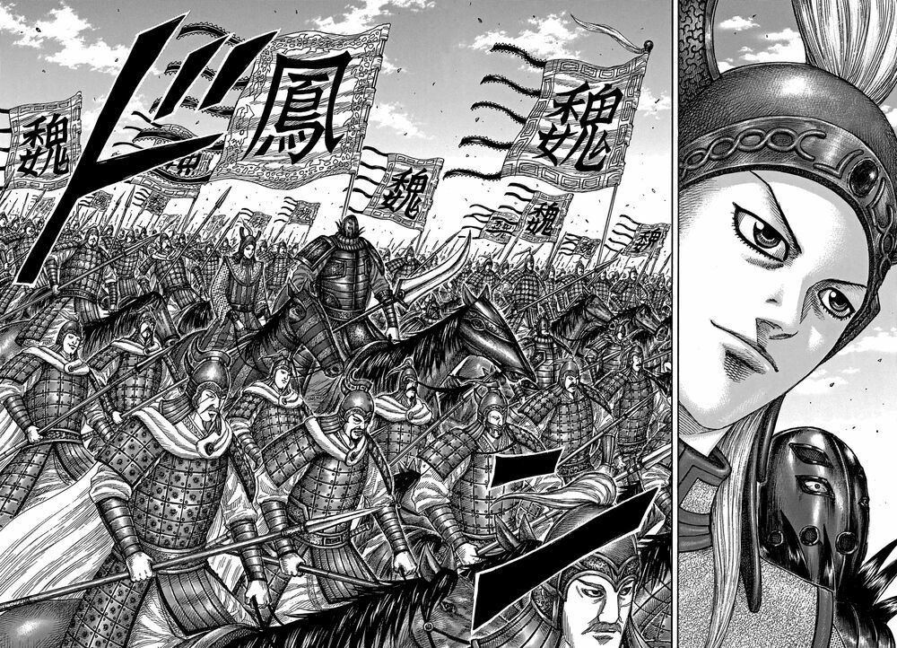 kingdom - vương giả thiên hạ chapter 352 12
