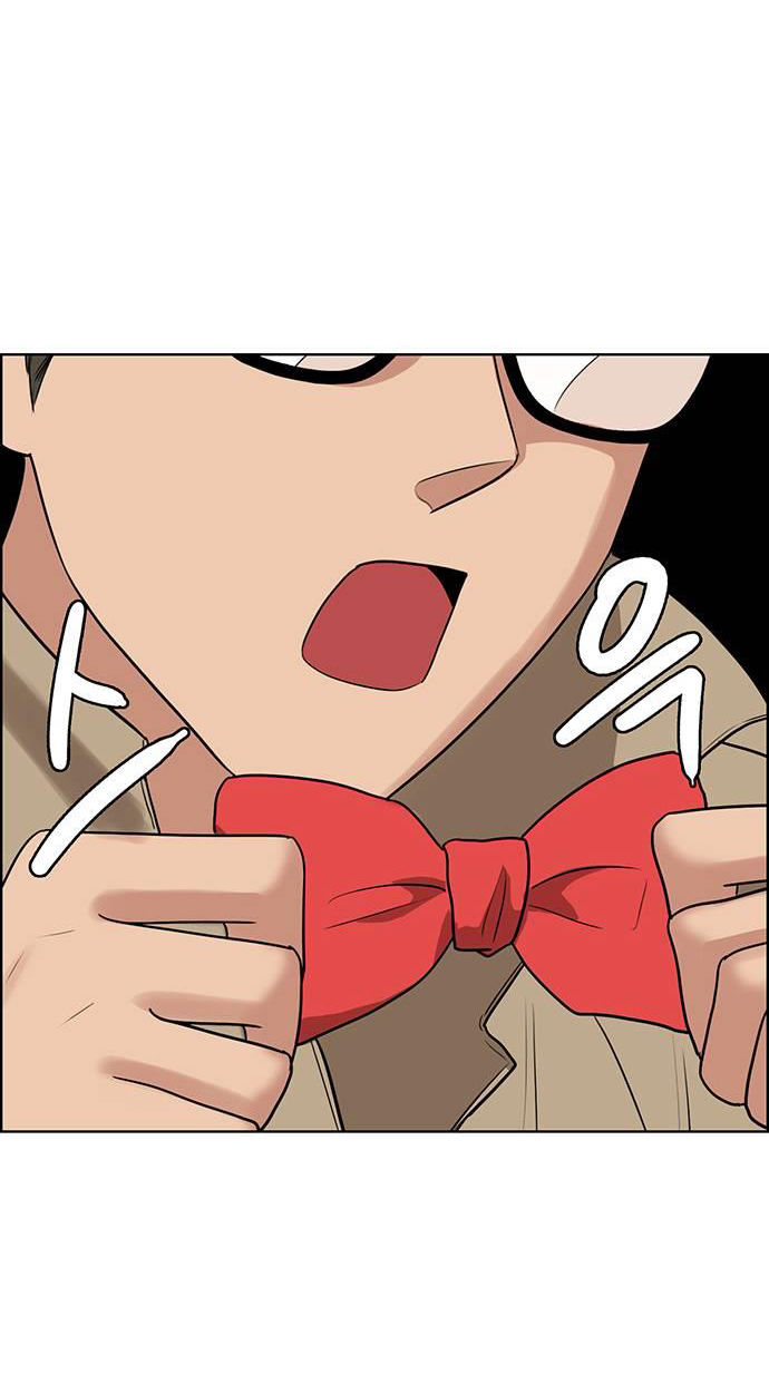 vẻ đẹp đích thực - true beauty chapter 231.1 19