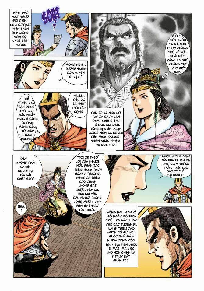 thiên tử truyền kỳ 3 - lưu manh thiên tử chapter 31 29