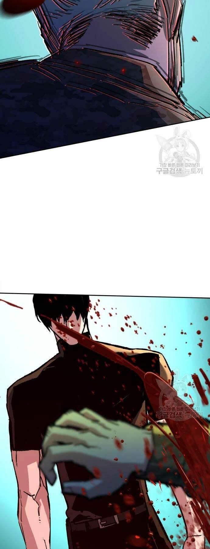 bạn học tôi là lính đánh thuê chapter 114 41