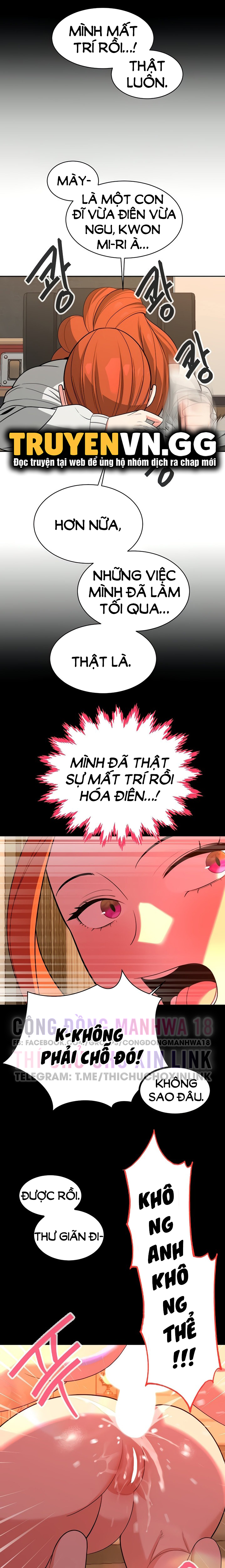 bí mật của gia tộc chaebol đời thứ ba chapter 24 11