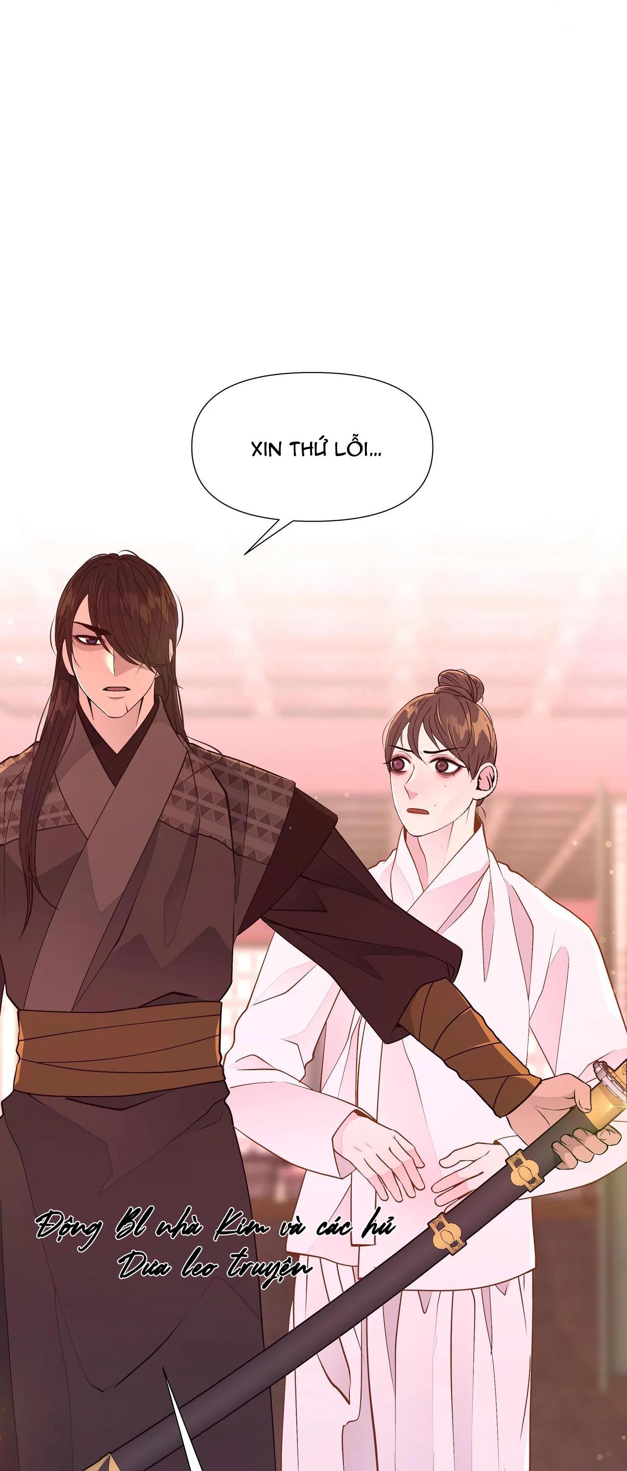 DẠ XOA HÓA LIÊN KÝ chapter 32