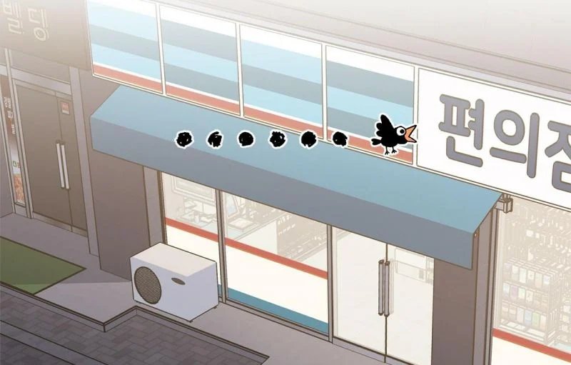 home five chapter 13 34