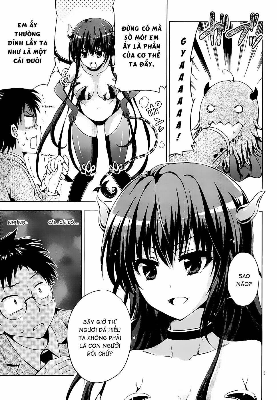 aimane - akuma na kanojo o produce chapter 7 5