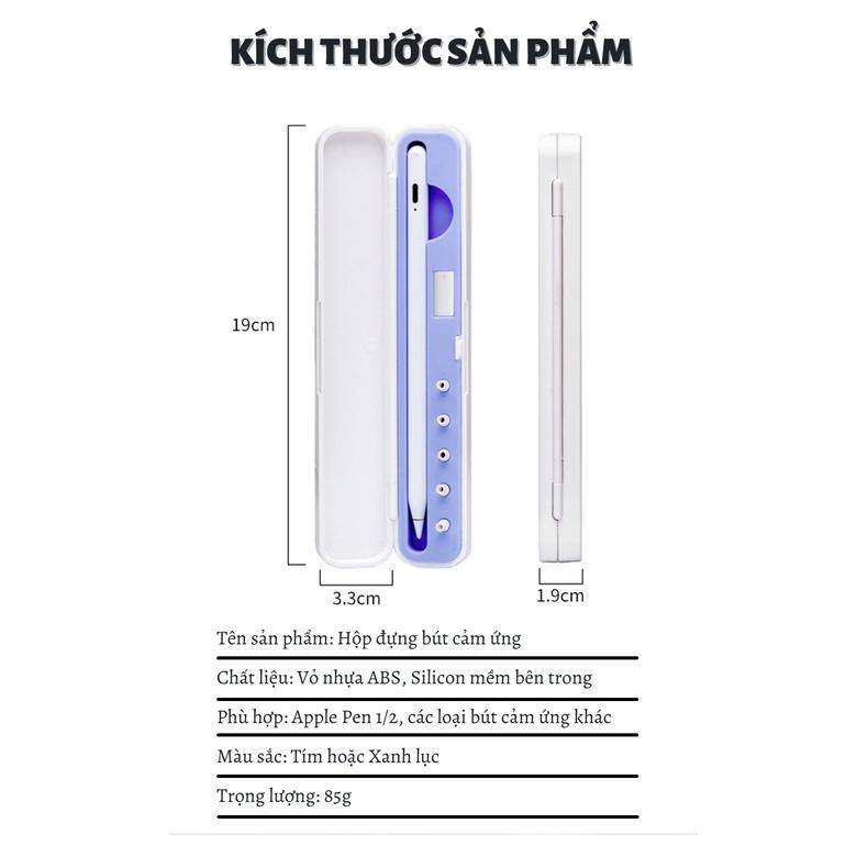 Hộp đựng bút cảm ứng dành cho Apple Pen 1/2, bút Stylus, bên trong là Silicon chống sốc và 5 chỗ để ngòi bút thay thế