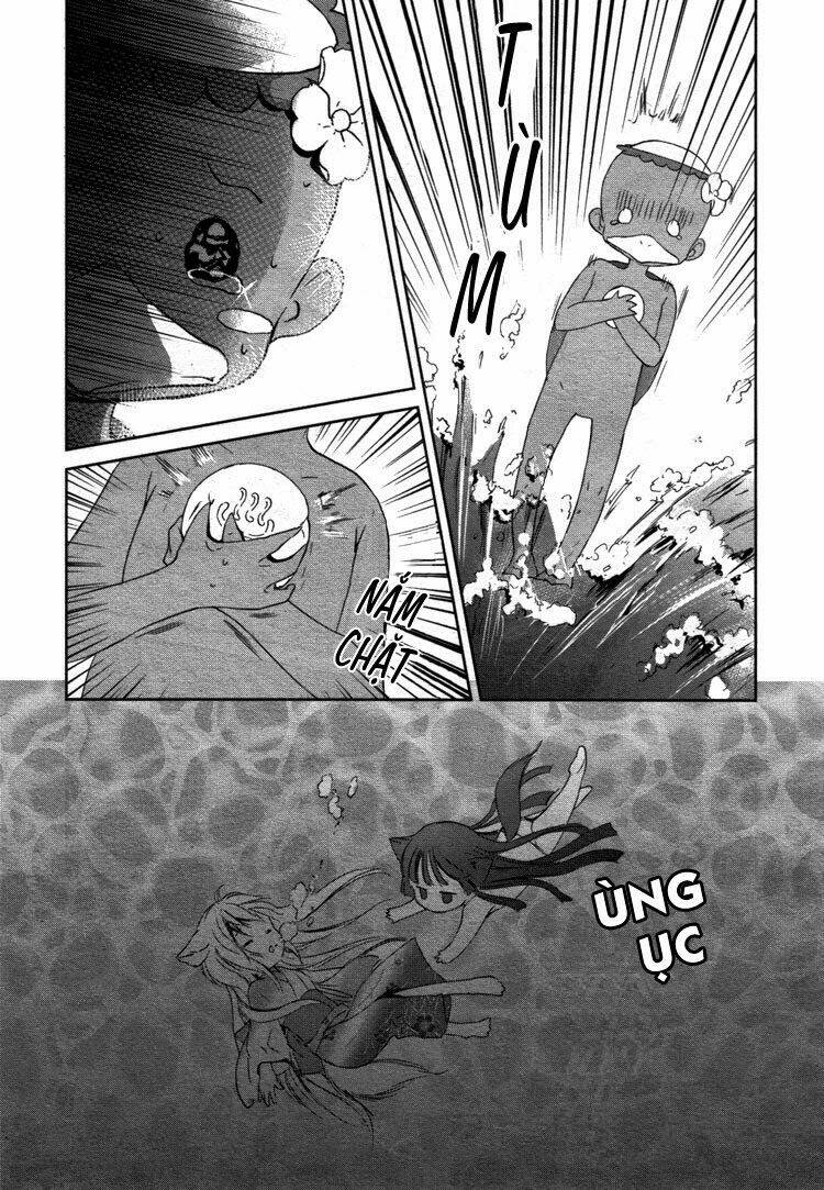 konohanatei kitan chapter 8 17