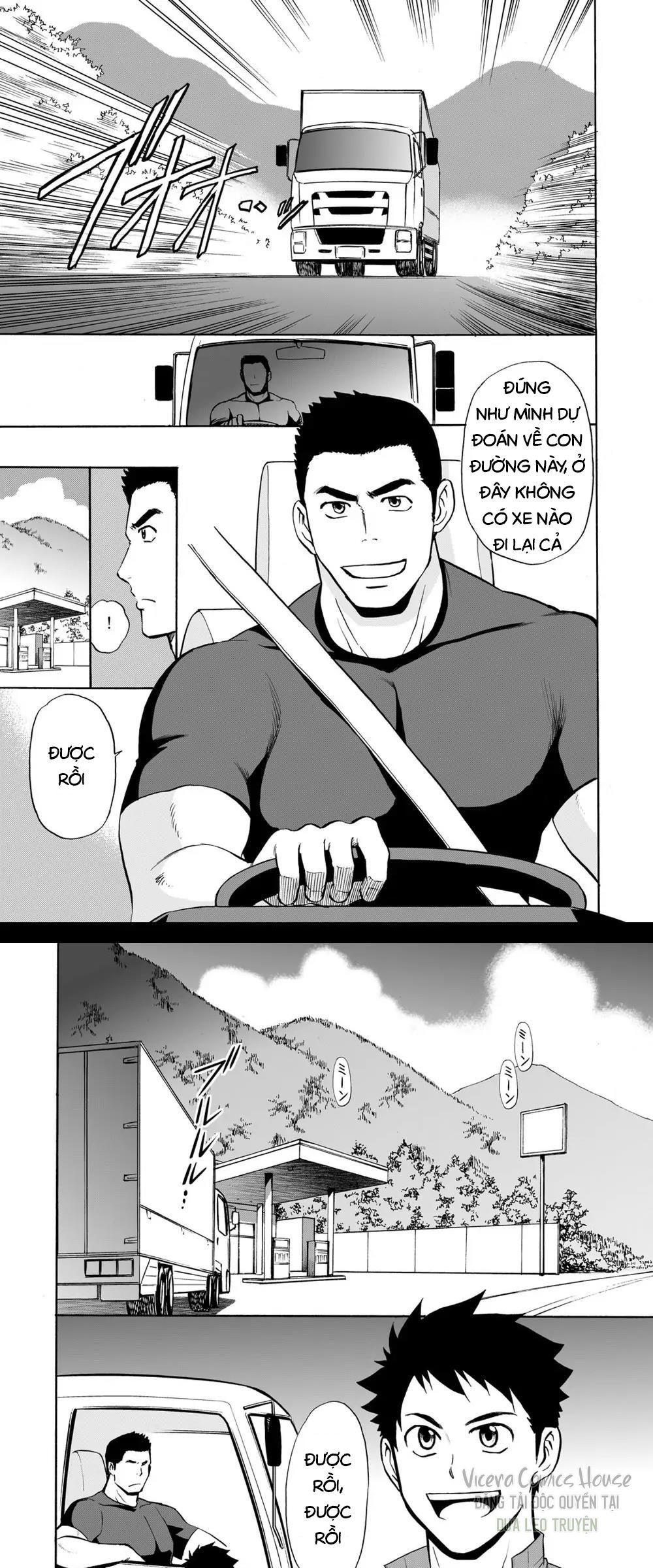 oneshot vicera comics house chapter 5 1