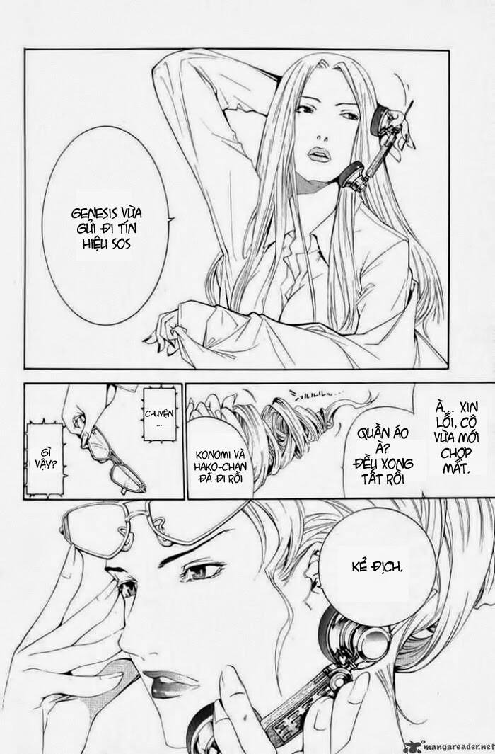 air gear chapter 105 26