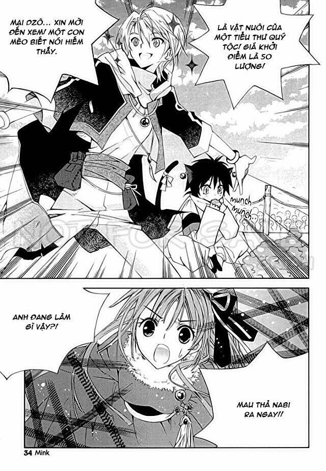 hangah, lee chapter 5 31