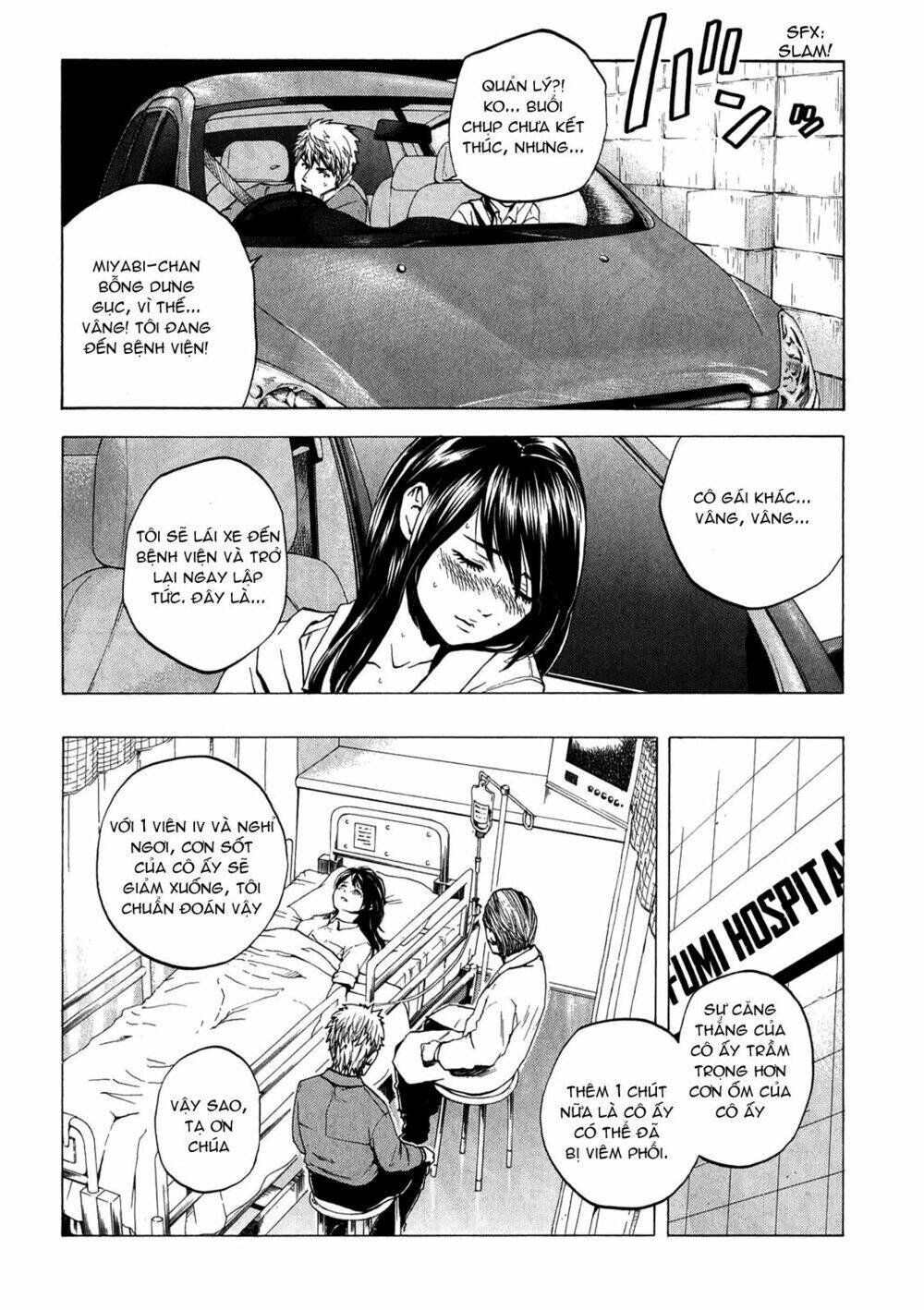 delivery cinderella chapter 13 3