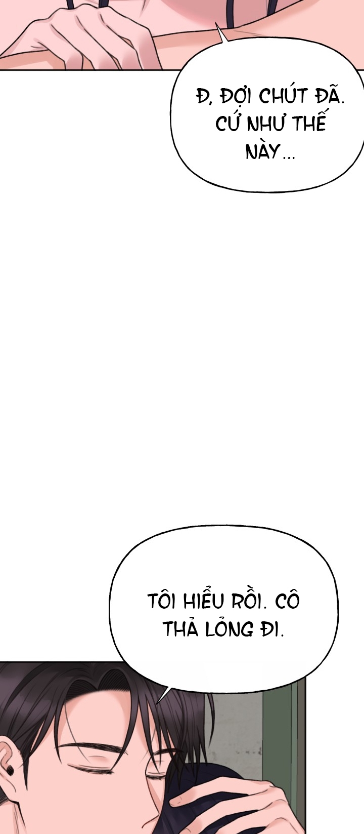 Khép Đôi Mi Lại chapter 17.2 - Trang 15