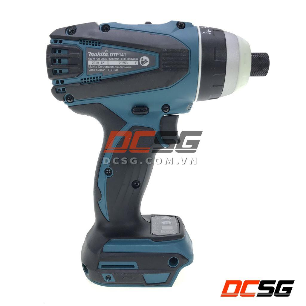 Máy vặn vít 4 chức năng dùng pin 18V Makita DTP141Z | DCSG