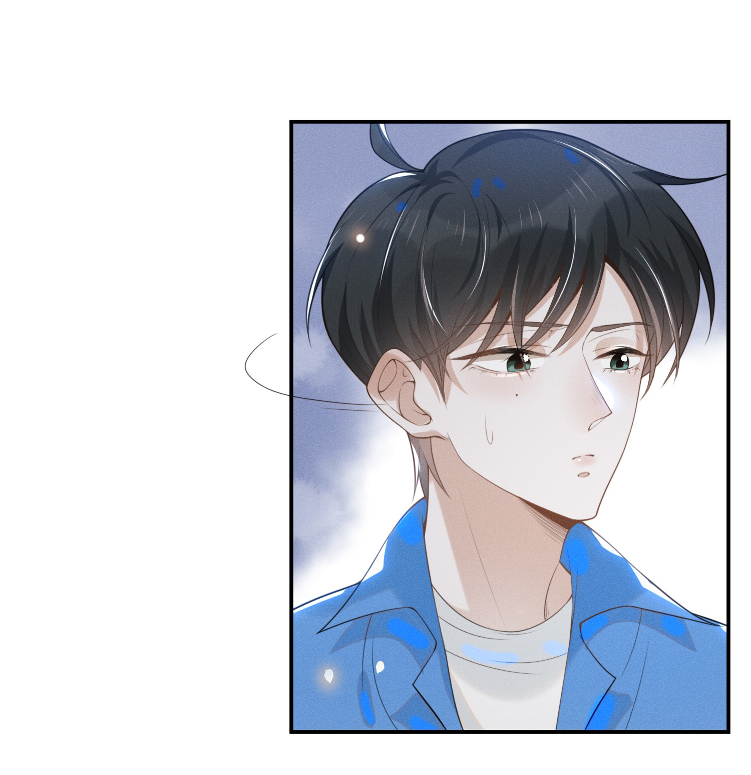 kiếp sau không gặp chapter 22 25