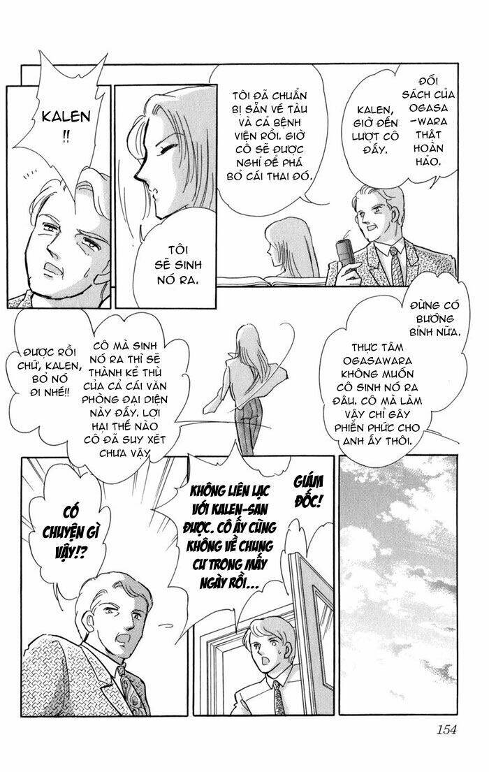 kiri no mori hotel chapter 6 17