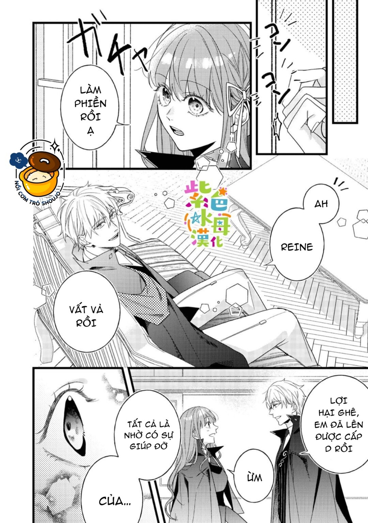 chuyển sinh thành nữ chính với bad ending cận kề, kiếp này tôi định yêu đương nghiêm túc nhưng anh trai láu cá lại không để tôi đi chapter 9.1 3