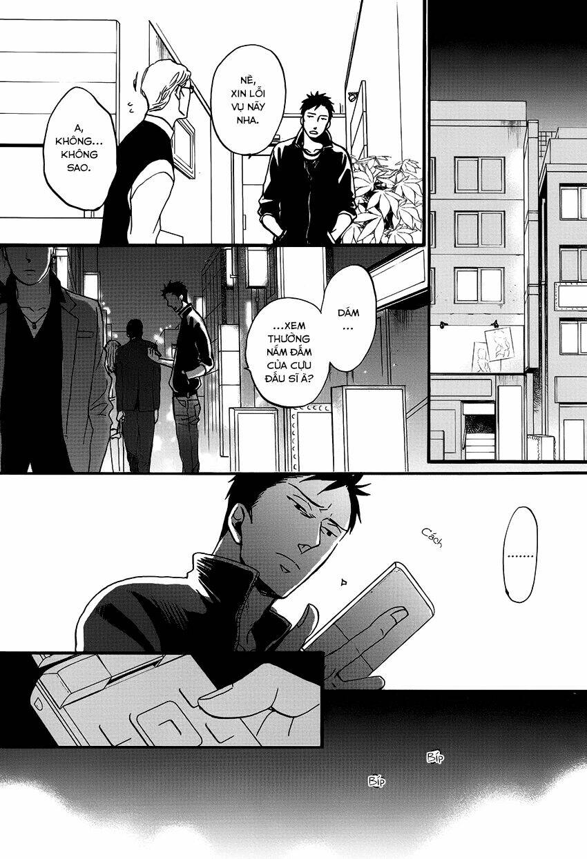 saezuru tori wa habatakanai chapter 17 26