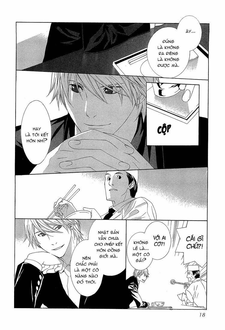 hanamai koeda de aimashou chapter 1 13