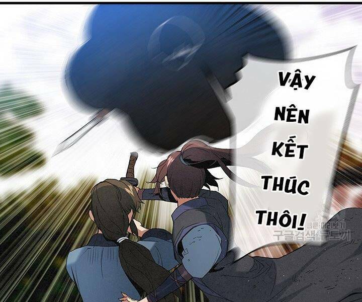 mục hạ vô nhân chapter 17 118