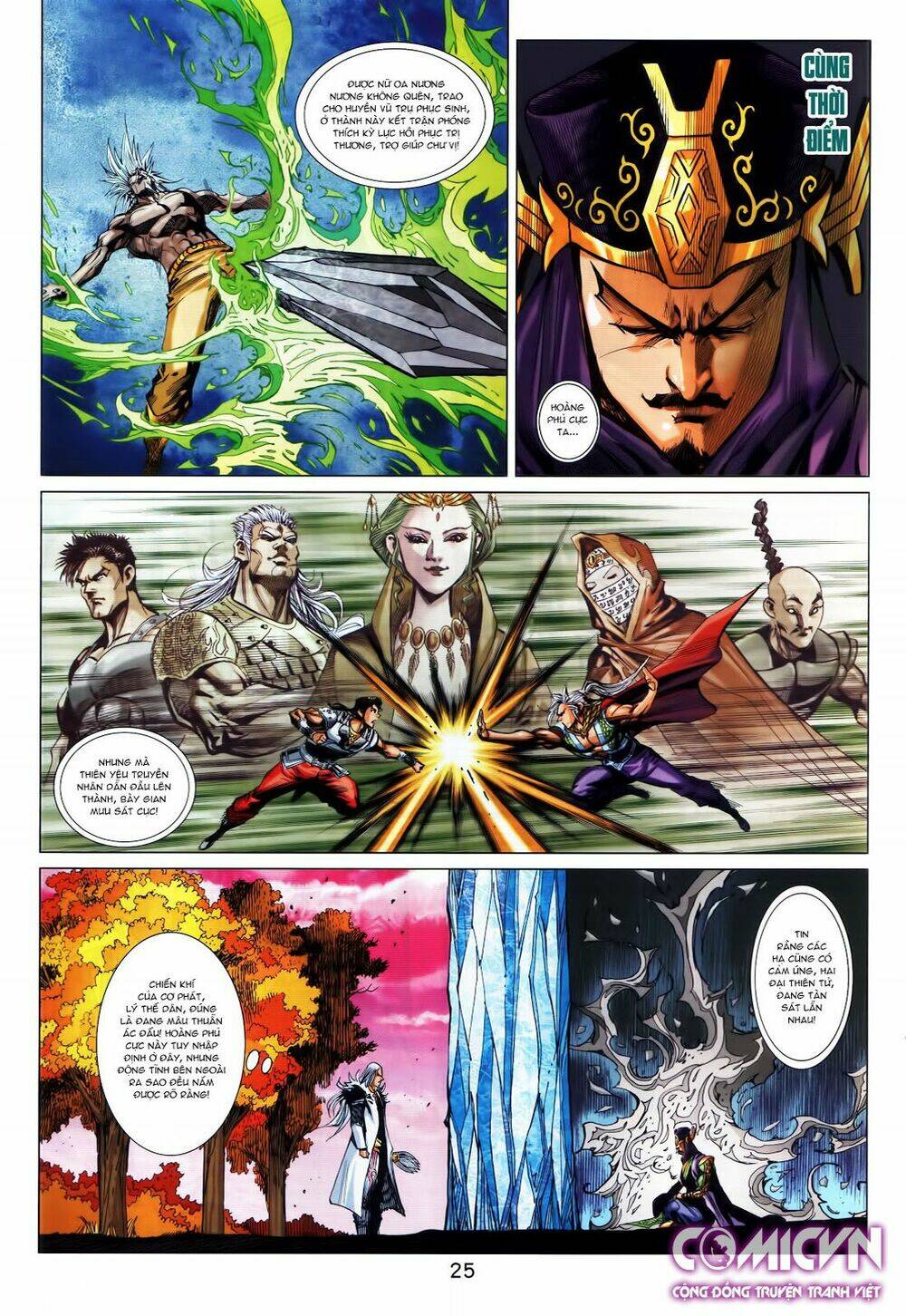 hoàng triều quân lâm chapter 20.2 12