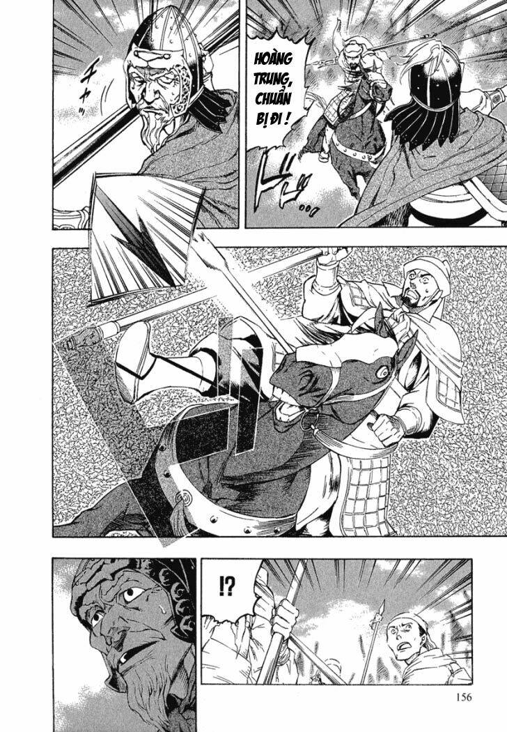 qwan chapter 24.5 24