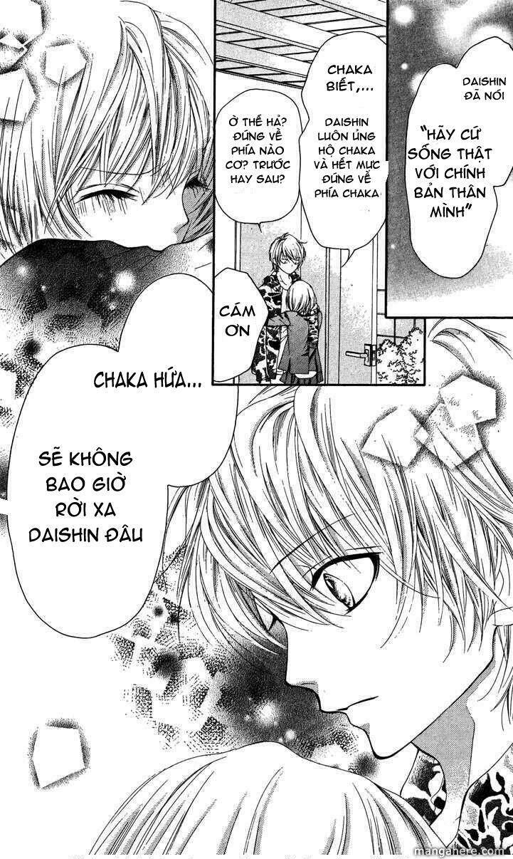 yamamoto zenjirou to moushimasu chapter 12.5 35