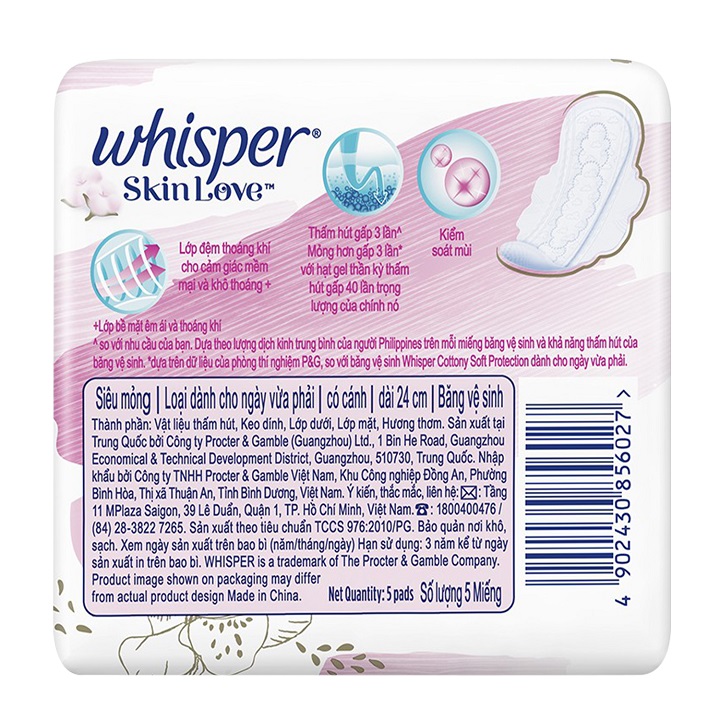 Combo 12 Băng Vệ Sinh Whisper SkinLove Ngày Vừa (24 cm - Gói 5 Miếng)