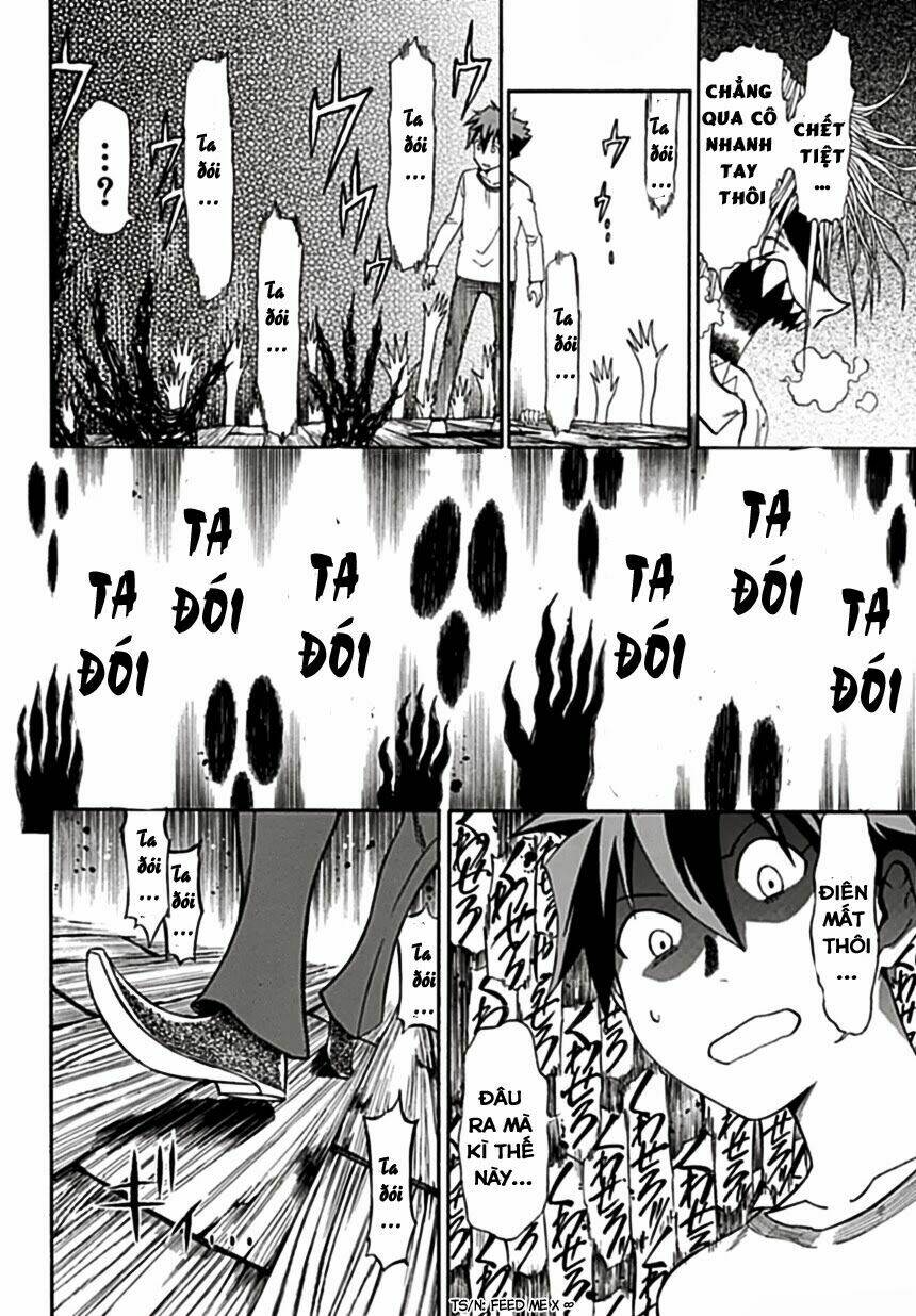 baketeriya chapter 1 42