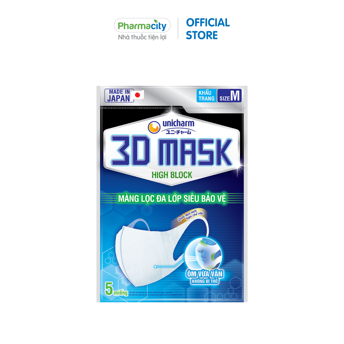 Khẩu trang siêu vừa vặn, ngăn 99% virus Unicharm 3D Mask size M (Gói 5 cái)