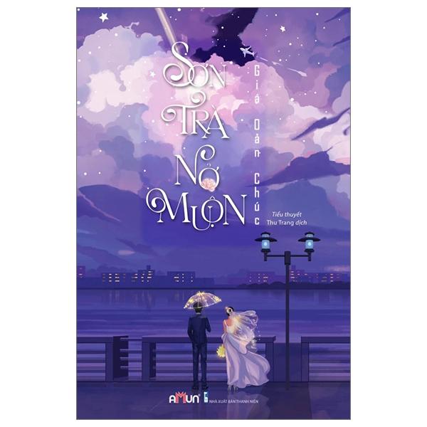 Sơn Trà Nở Muộn - Tặng Kèm 1 Bookmark Hoa Sơn Trà + 1 Bookmark Chiếc Bật Lửa + 1 Postcard