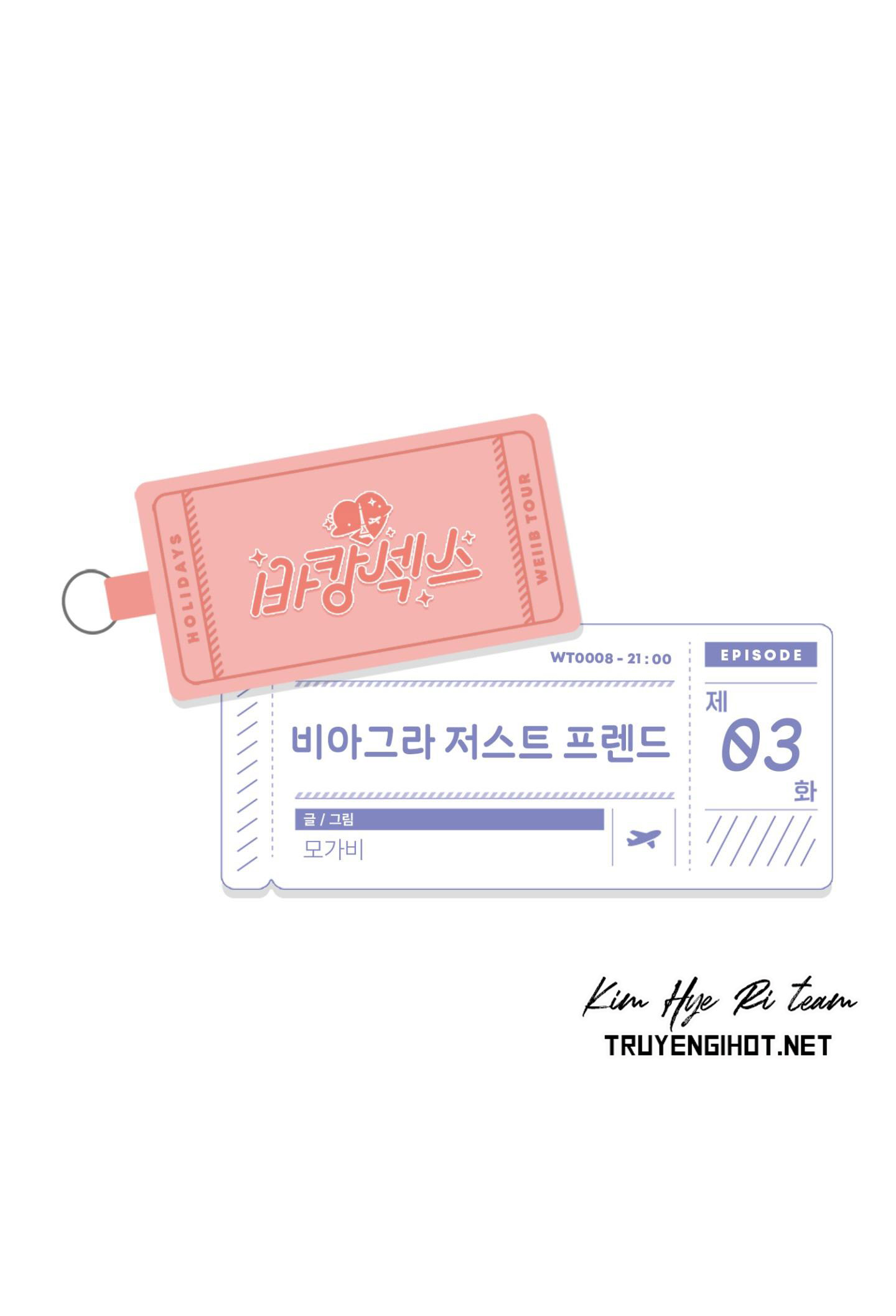 viagra chỉ là bạn chapter 3 12