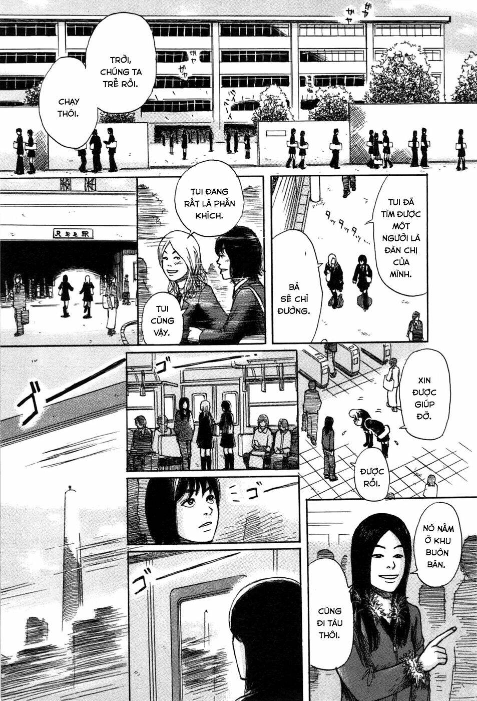 scientia chapter 5 19