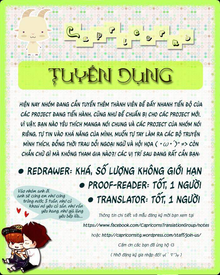 mahoroba no hibi chapter 2 3