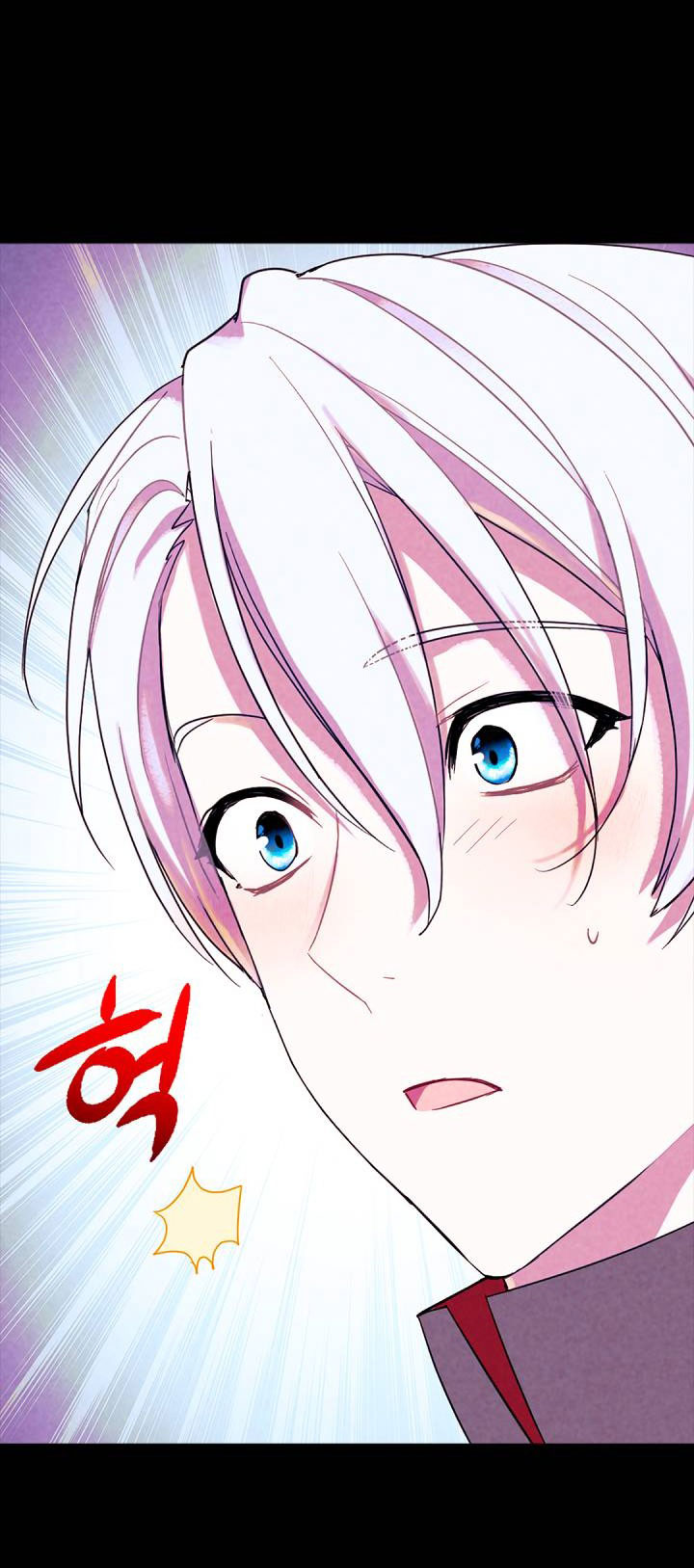 [bản 18+] trò chơi săn mồi của hoàng đế và thánh kỵ sĩ chapter 21.2 8