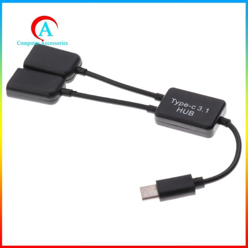 Đầu Chuyển Đổi 2 Trong 1 Từ Type C Sang Cổng Usb Kép Otg