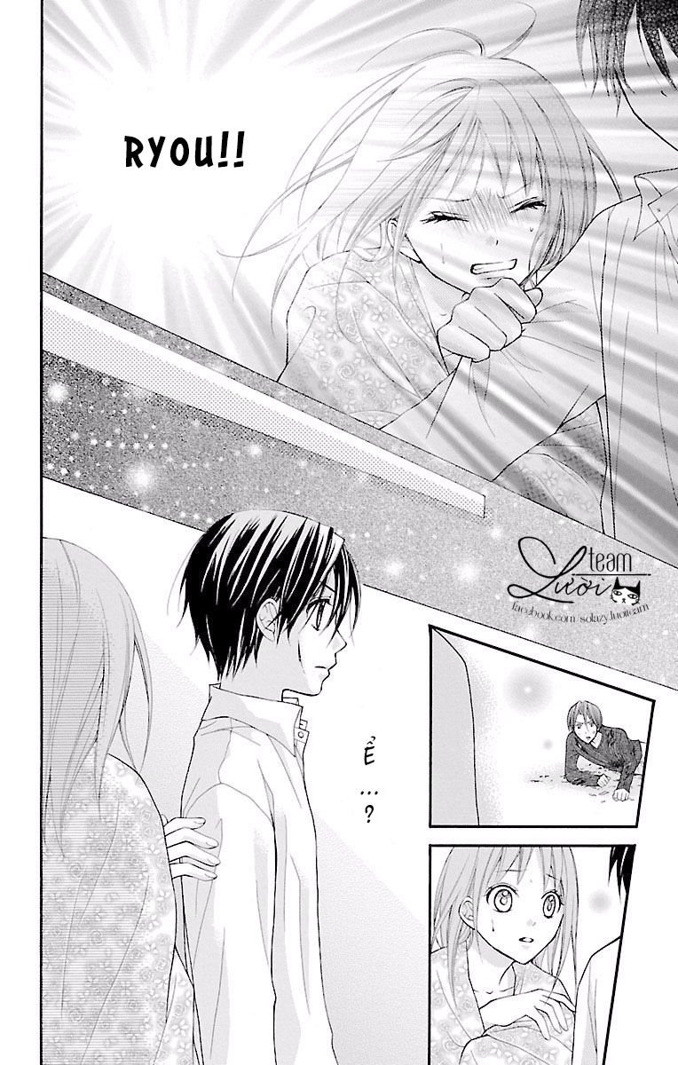 ayakashi hisen chapter 17 24