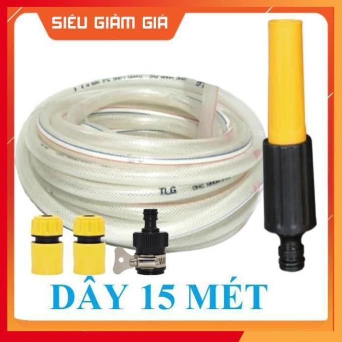 Bộ dây vòi xịt nước rửa xe, tưới cây . tăng áp 3 lần, loại 15m 206622-5 cút sập, nối đen