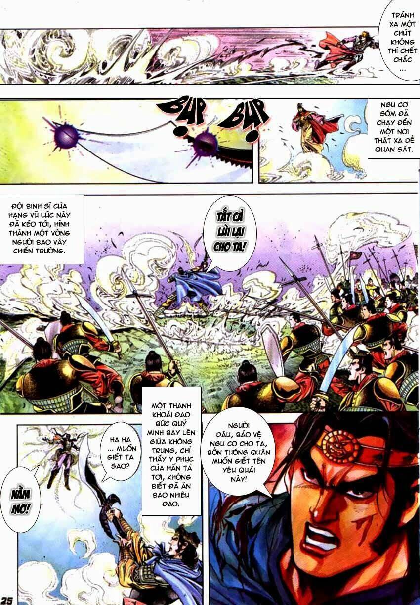 thiên tử truyền kỳ 3 - lưu manh thiên tử chapter 51 25