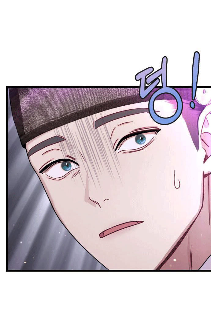 ảo thuật gia quyến rũ chapter 16.2 27