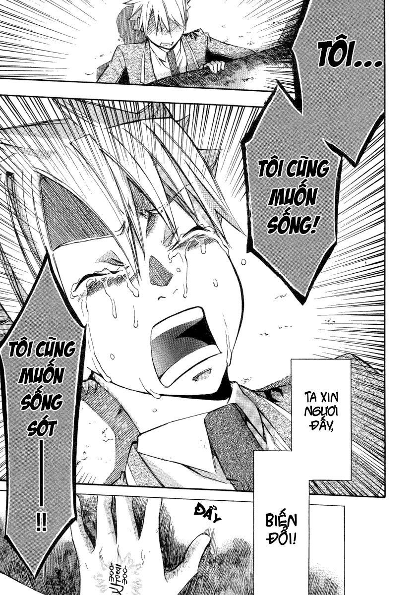 aphorism chapter 5 20