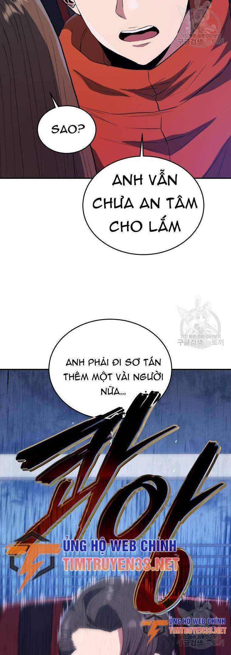hệ thống oán hận của ta chapter 58 40