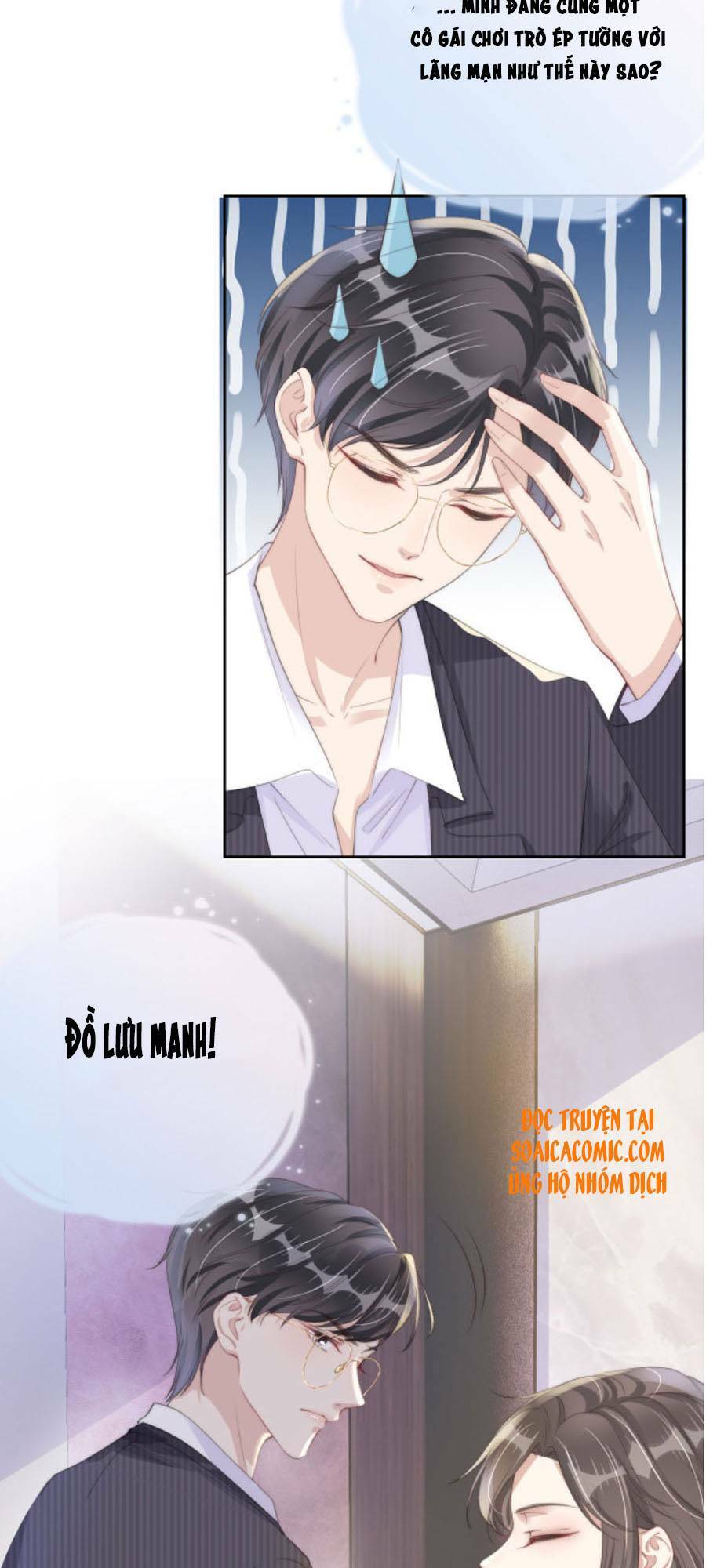 ngự tỷ toàn năng lại bị phá mã giáp chapter 21 15