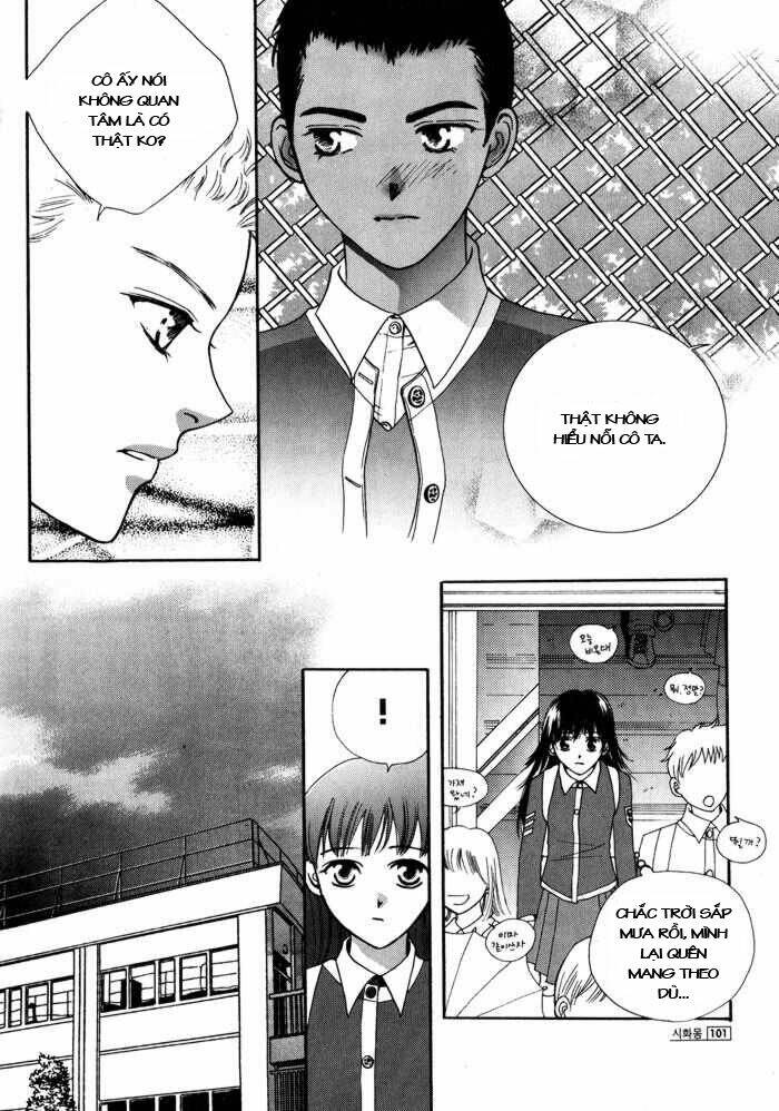 shiwhamong chapter 12 14